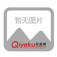 深圳市茂藝來公司供應汽車抱枕被、抱枕(圖)